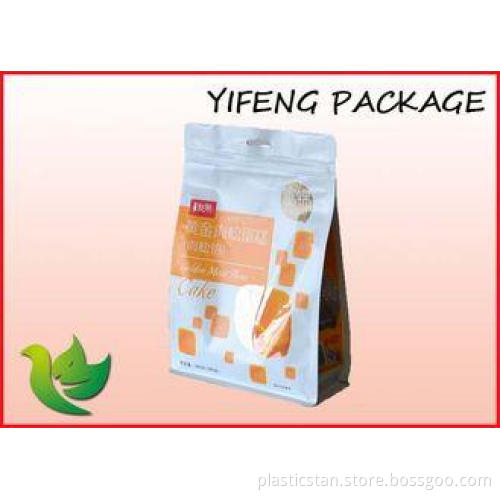 Matt / Glossy Printed PP Laminated Bags Food Garde DoypackP